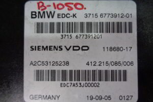 Изображение товара 1050w26456 - DSC088681050