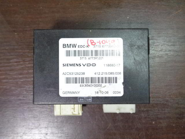 Изображение товара 1049w26456 - DSC088701049