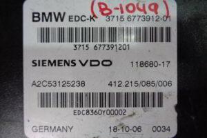 Изображение товара 1049w26456 - DSC088711049