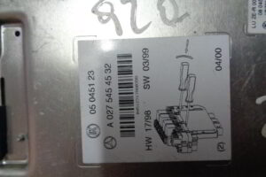 Изображение товара 920w22461 - DSC08873920