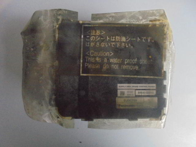 Изображение товара 2968w36752 - DSC088752968 (1)