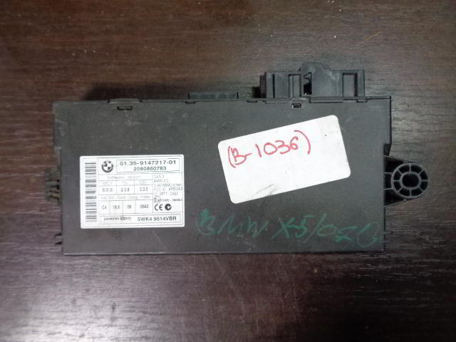 Изображение товара 1036w21735 - DSC089181036