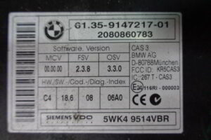 Изображение товара 1036w21735 - DSC089191036