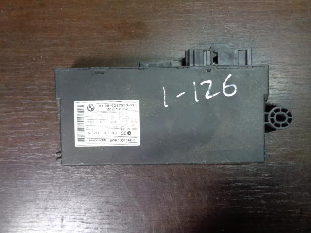 Изображение товара 126w21745 - DSC08924126