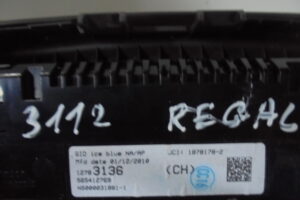 Изображение товара 3112w40962 - DSC089293112 (2)