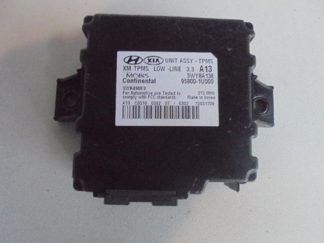Изображение товара 74627 - DSC089352955 (1)