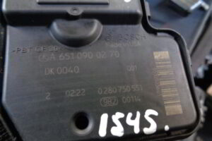 Изображение товара 1545w26151 - DSC089361545