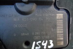 Изображение товара 1543w26150 - DSC089521543