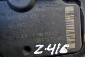 Изображение товара 416w26152 - DSC08956416