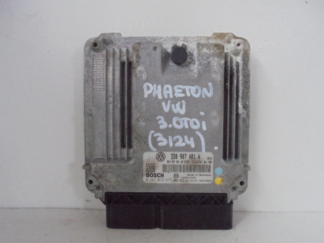 Изображение товара 3124w42284 - DSC089663124 (1)