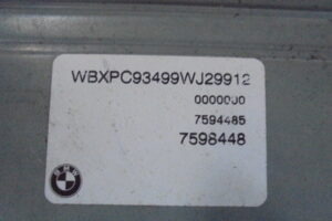 Изображение товара 66065 - DSC089953116 (4)