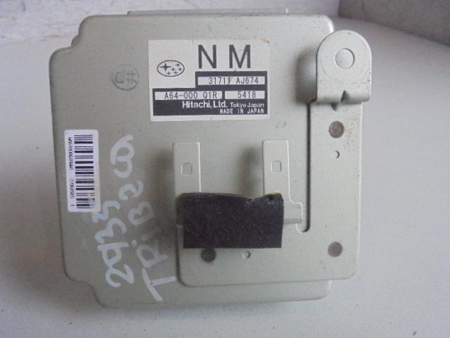 Изображение товара 2935w20850 - DSC089962935 (1)