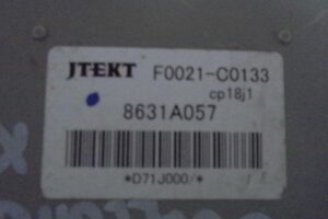 Изображение товара 72605 - DSC090052939 (3)
