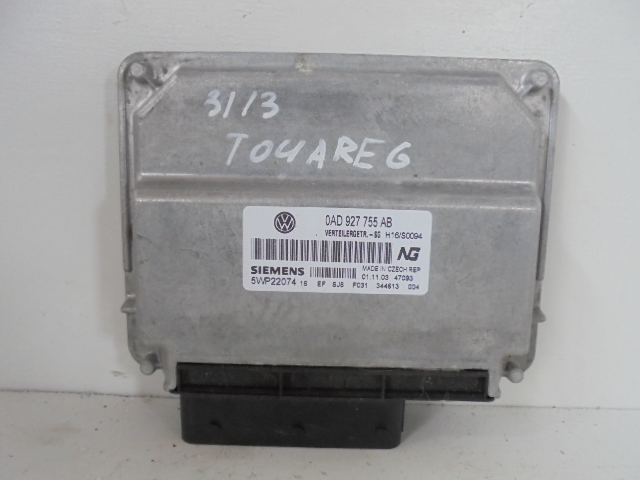 Изображение товара 3113w42656 - DSC090093113 (1)