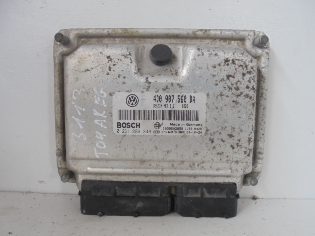 Изображение товара 3113w20974 - DSC090193113 (1)