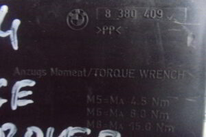 Изображение товара 69737 - DSC090212964 (4)