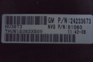 Изображение товара 2970w36754 - DSC090442970 (2)