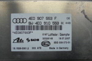 Изображение товара 2545w20329 - DSC090712545
