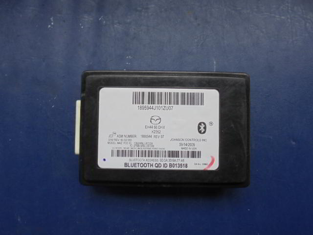 Изображение товара 95899 - DSC090862582