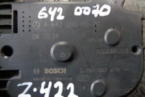 Изображение товара 422w25668 - DSC09123422