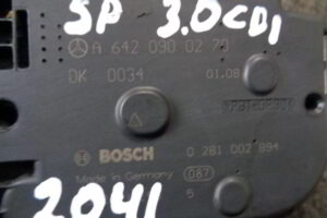 Изображение товара 2041w26157 - DSC091312041