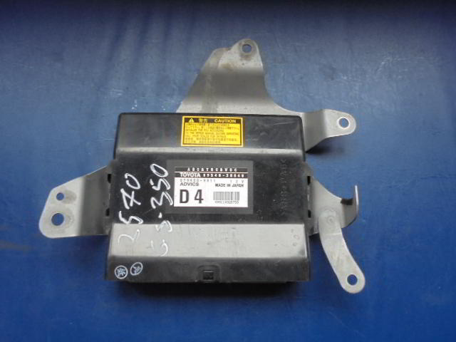 Изображение товара 2570w20372 - DSC091342570