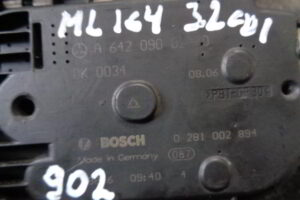 Изображение товара 902w26124 - DSC09135902