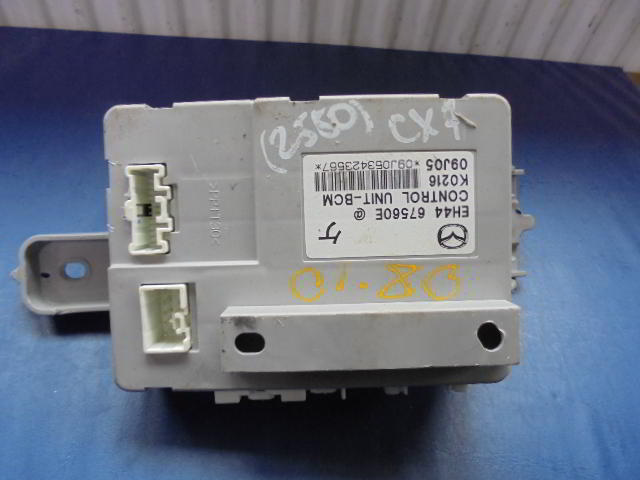 Изображение товара 96635 - DSC091422550