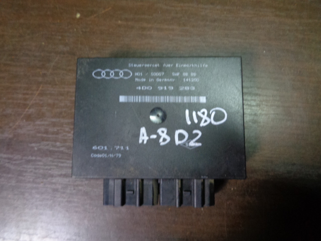 Изображение товара 1180w56378 - DSC091631180 (1)