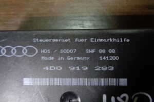 Изображение товара 1180w56378 - DSC091631180 (2)