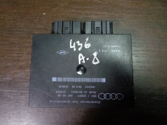 Изображение товара 436w56376 - DSC09167436 (1)