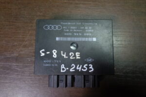 Изображение товара 2453w56376 - DSC091712453 (1)