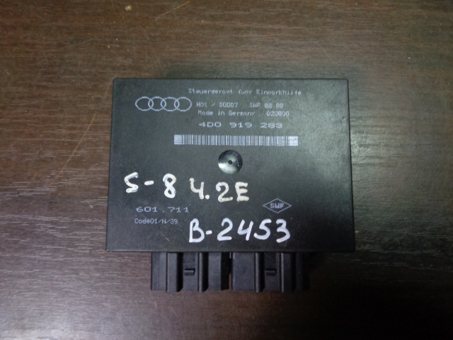 Изображение товара 2453w56376 - DSC091712453 (1)
