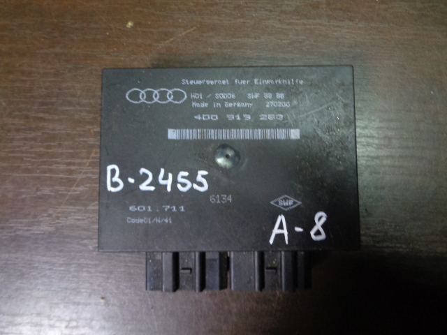 Изображение товара 2455w56376 - DSC091792455 (1)