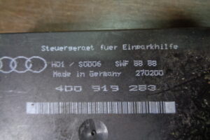 Изображение товара 2455w56376 - DSC091792455 (2)