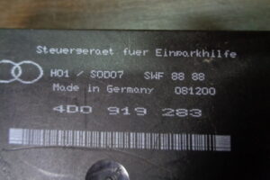 Изображение товара 516w56376 - DSC09183516 (2)