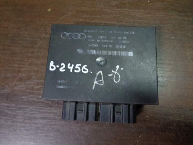 Изображение товара 2456w56376 - DSC091872456 (1)