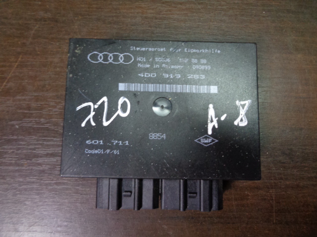 Изображение товара 720w56376 - DSC09191720 (1)