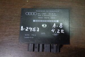 Изображение товара 2457w56376 - DSC091952457 (1)