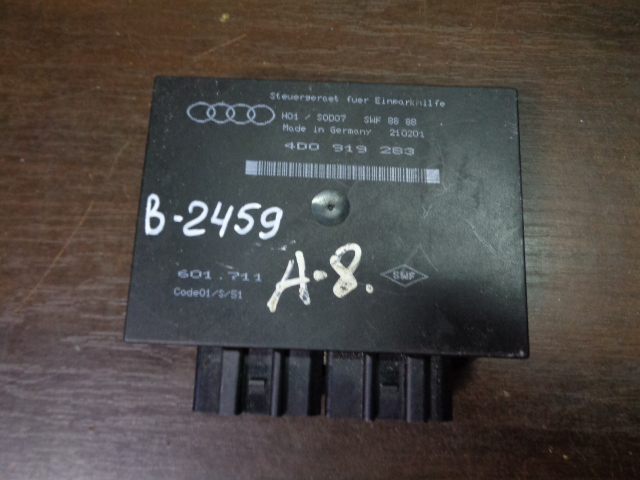 Изображение товара 2459w56376 - DSC092032459 (1)