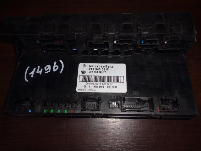 Изображение товара 1496w22297 - DSC092271496