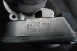 Изображение товара 426w24097 - DSC09227426