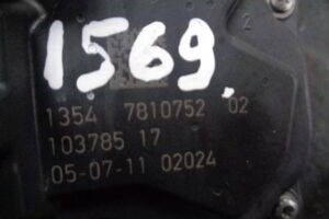 Изображение товара 1569w24099 - DSC092311569