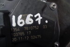 Изображение товара 1667w24106 - DSC092351667