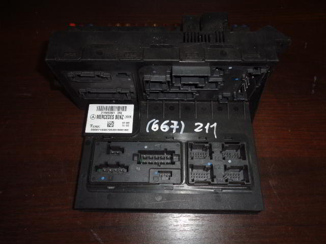 Изображение товара 667w22305 - DSC09390667