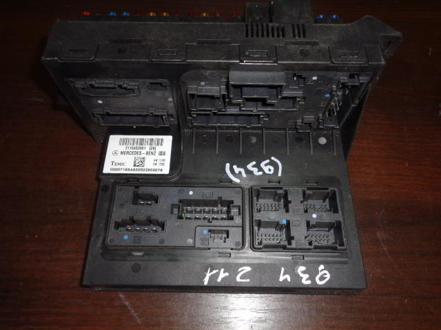 Изображение товара 934w22448 - DSC09394934