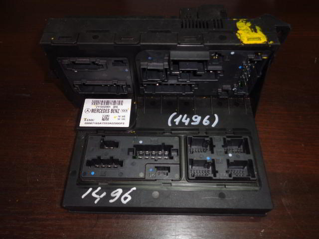 Изображение товара 1496w22296 - DSC093991496