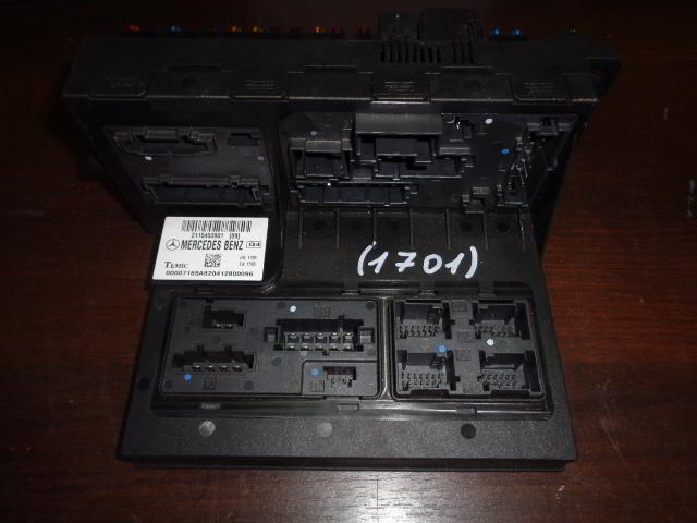 Изображение товара 1701w22299 - DSC094071701