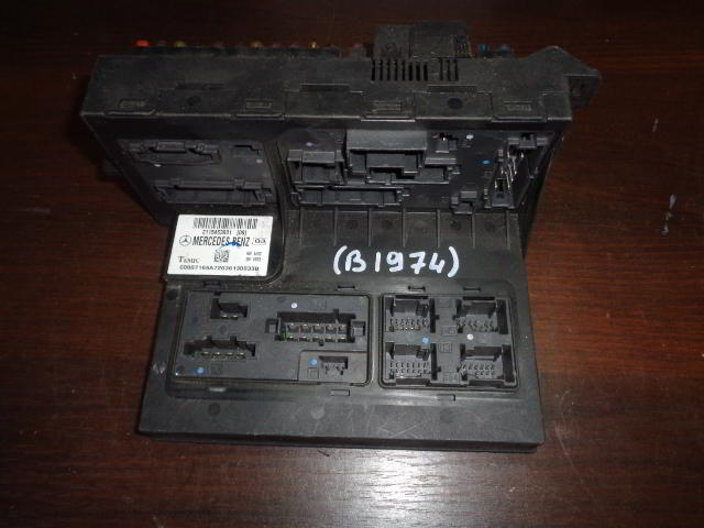 Изображение товара 1974w22299 - DSC094151974