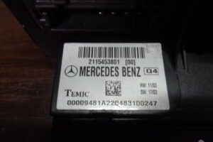 Изображение товара 1975w22295 - DSC094211975